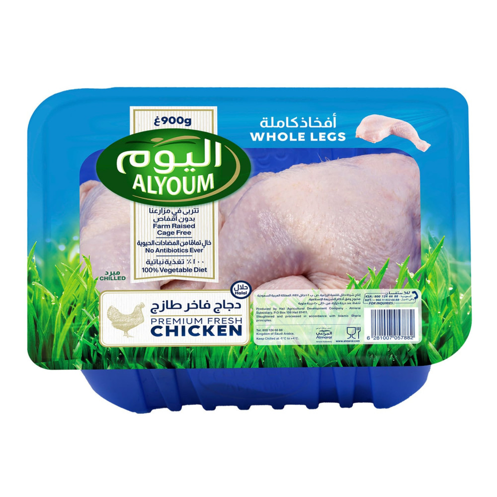 Alyoum Fresh Chicken Whole Legs, 900g