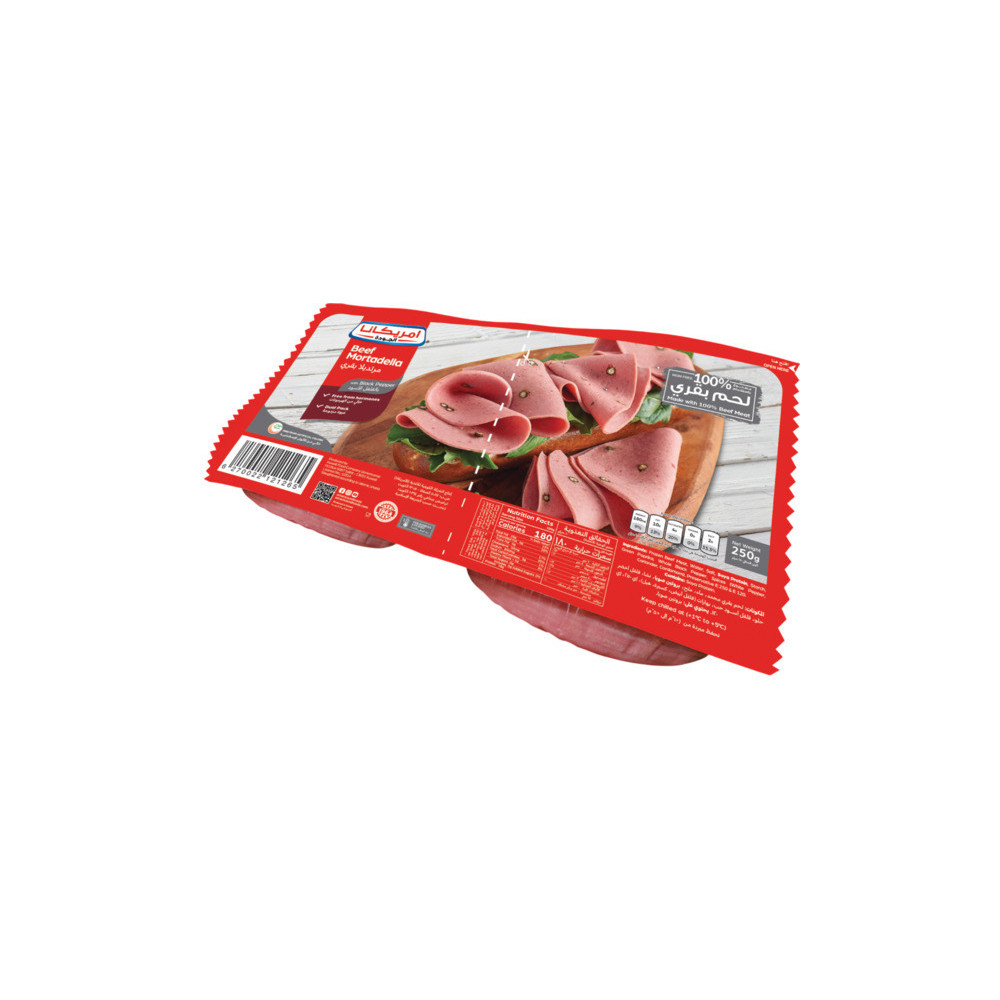Americana Mortadella Pepper Packet 250 gm
