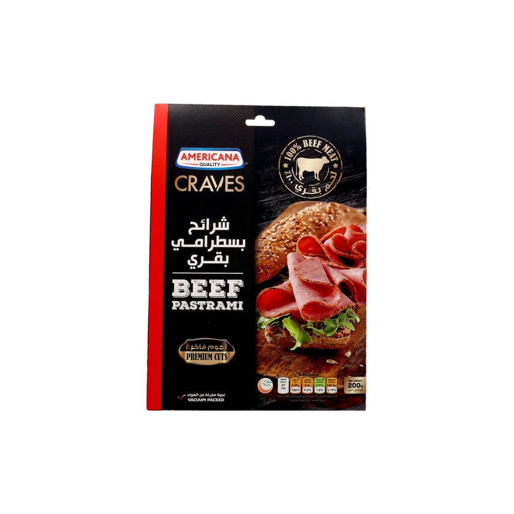 Americana Curves Pastrami Cow Sliced 200 gm