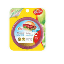 Khazan plain mortadella slices (250g)
