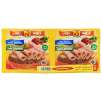مرتديلا دجاج نايف 150 غ 2 ح عرض