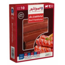 المواشي فرانكفورتر بقر باكيت 250 جم