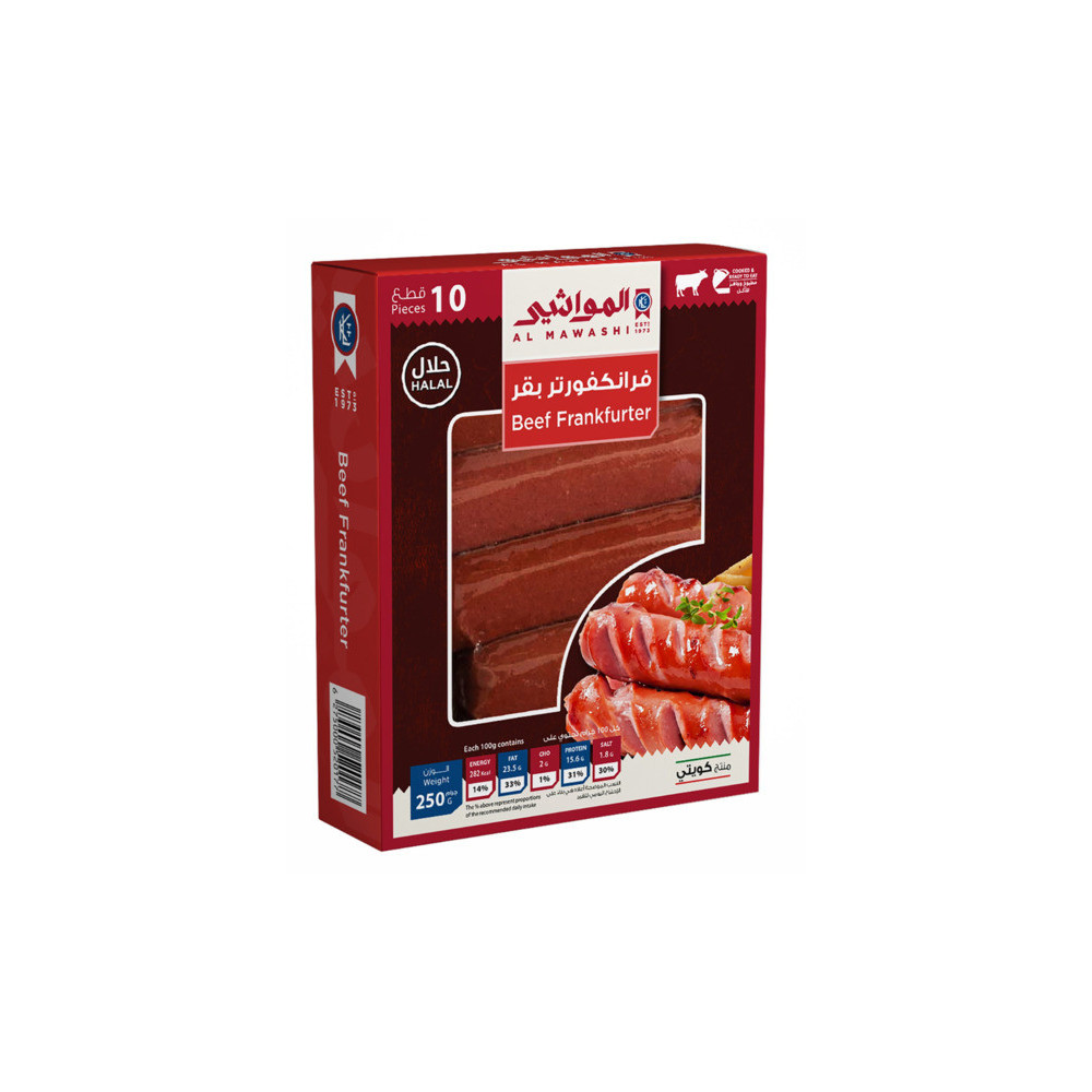 Al-Mawashi Frankfurt beef package 250 g