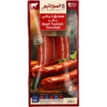 المواشي سجق بقر تركي(400 غ)