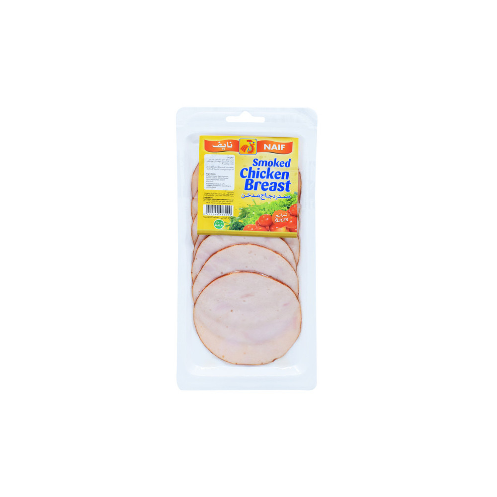 Nayef Smoked Chicken Breast 160g