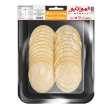 Al-Mawashi Cattle Roast Chicken Slices (250g)