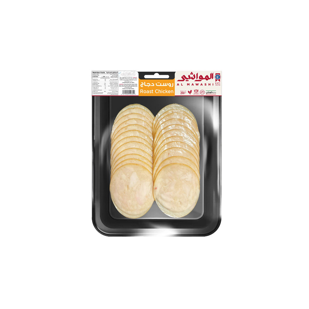 Al-Mawashi Cattle Roast Chicken Slices (250g)