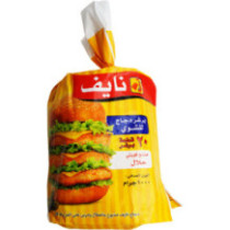 برغر نايف شوى 1000 جم