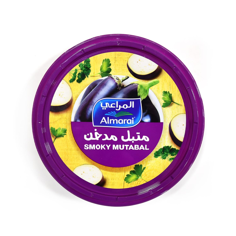Almarai Smoked Spiced 250 g