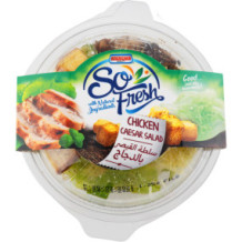 Caesar Salad Chicken Americana 221gm