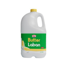 كي دي كاو لـبن بالزبده 2 لتر