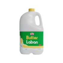 كي دي كاو لـبن بالزبده 2 لتر