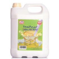 كي دي كاو لبن بالزبدة 5 لتر