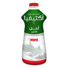 Activia 5 Probiotic Low-Fat Labn 1750 ml
