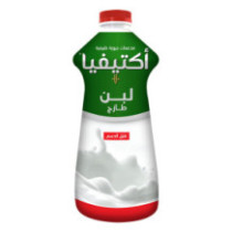 لبن اكتيفيا 5 خمائر بروبيوتك قليل الدسم 1750 مل