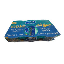 Almarai Gold Full Fat Yogurt 6 170 Vitamin+Protein