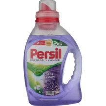برسيل جل لافندر غسيل الملابس 1 لتر