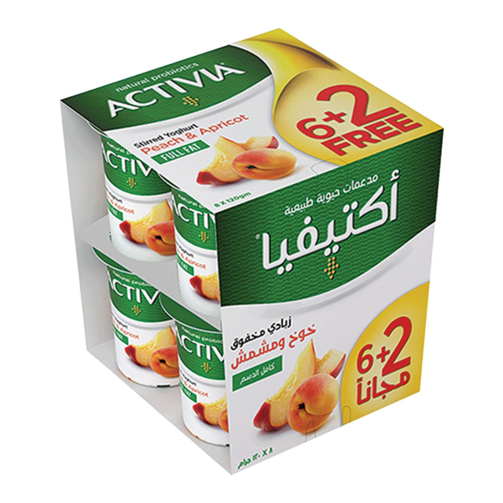 زبادى اكتيفيا خوخ ومشمش120جم 6+2مجانا