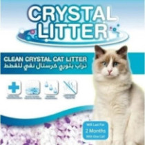 KitKat Crystal Silica Lavender Cat Litter, 4.150 Kg