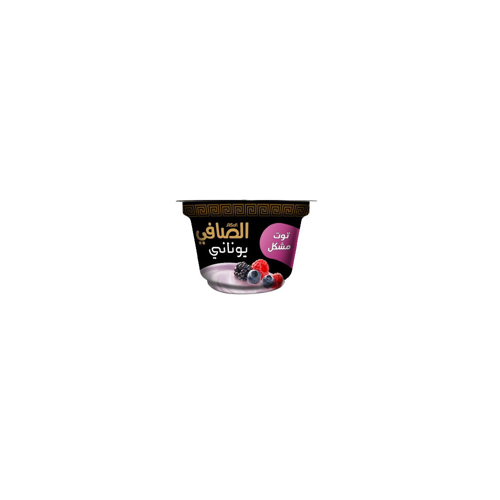Al-safi Greek Yogurt Plain Mixed Berries 150 g
