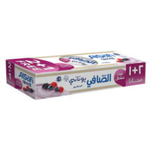 حلي يوناني الصافي توت مشكل150جم 2+1 مجانا