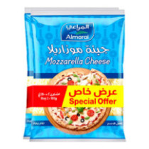 Almarai Full Fat Mozzarella 180 g 2 pieces