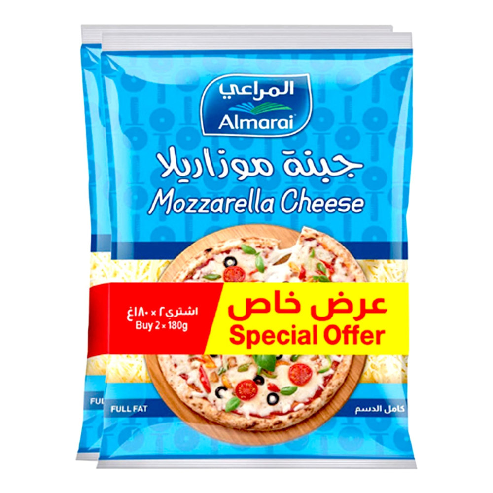 Almarai Full Fat Mozzarella 180 g 2 pieces