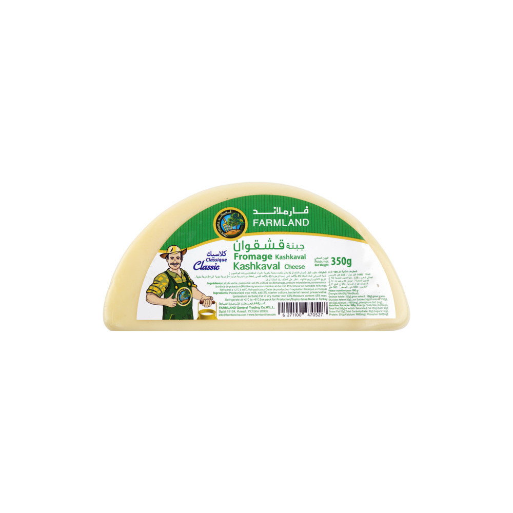 Farmland Cheese Kashkaval 350 gm