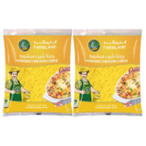 Farmland Grated Cheddar Cheese 200g 2 pieces offer