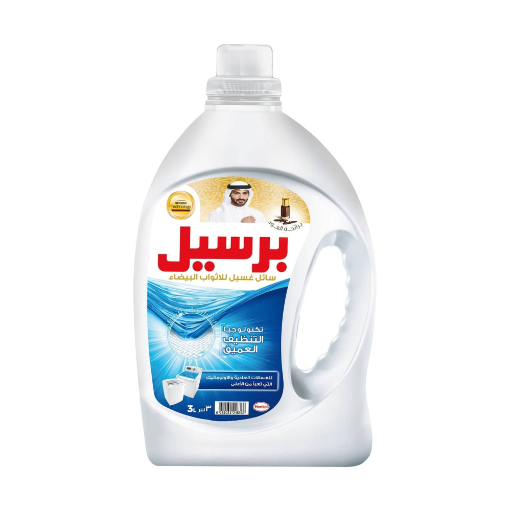 برسيل جل الملابس البيضاء عود 3 لتر
