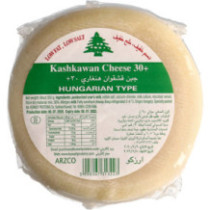 Kashkaval Light Cheese - Arzesco (350 g)