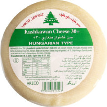 Arzoco Kashkaval Light Cheese (700 g)