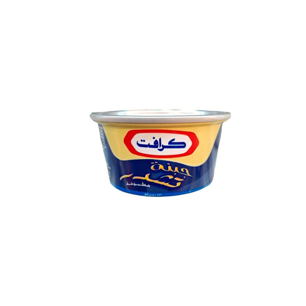 Kraft Cooked Cheddar Cheese Light Fat 100g