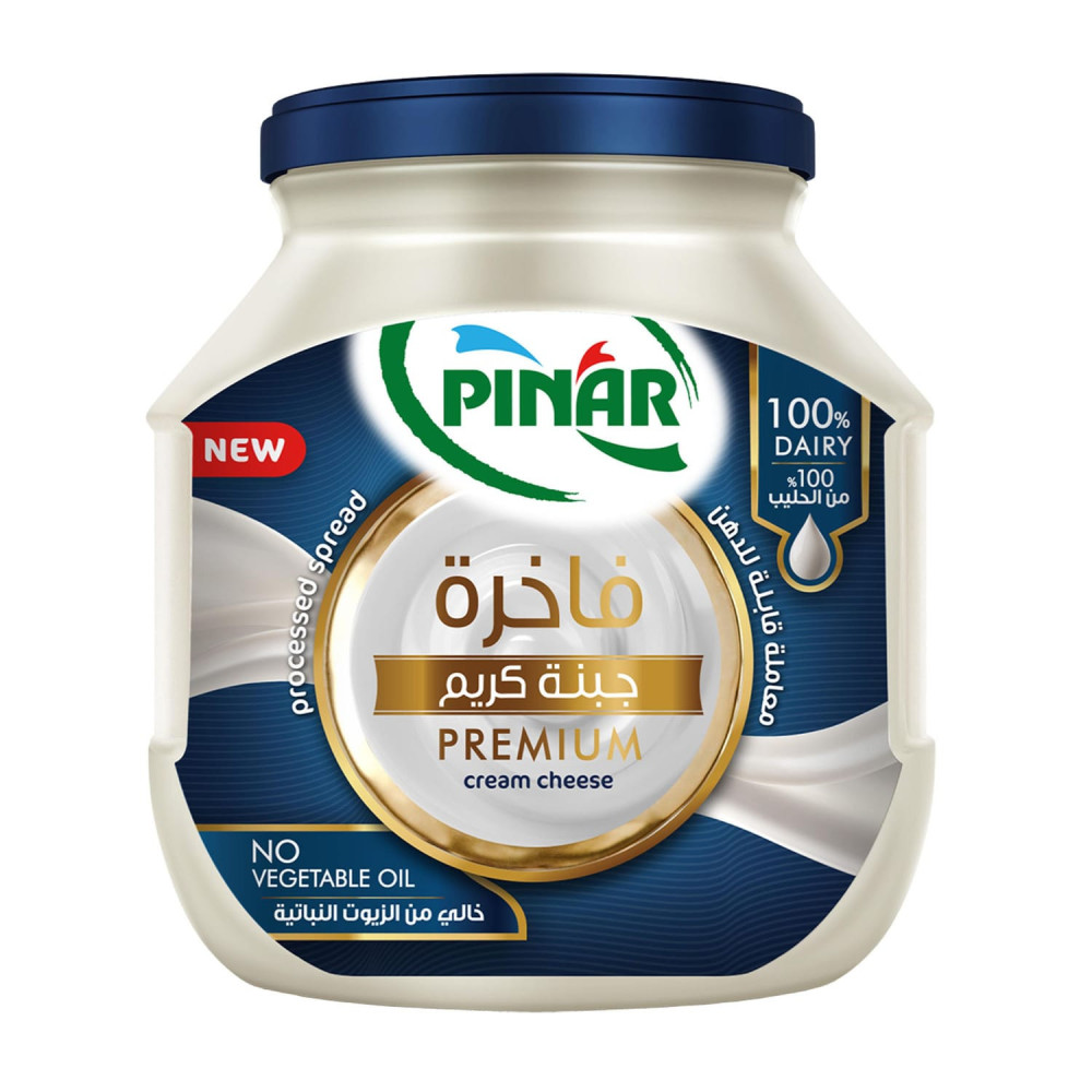 Pinar Cream Cheese Cups With Fresh Natural Milk 500 gm