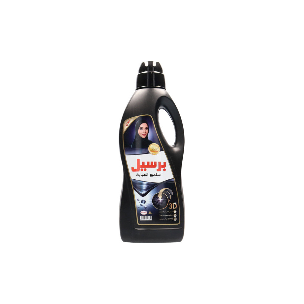 Persil Black Classic Gel 2 liters