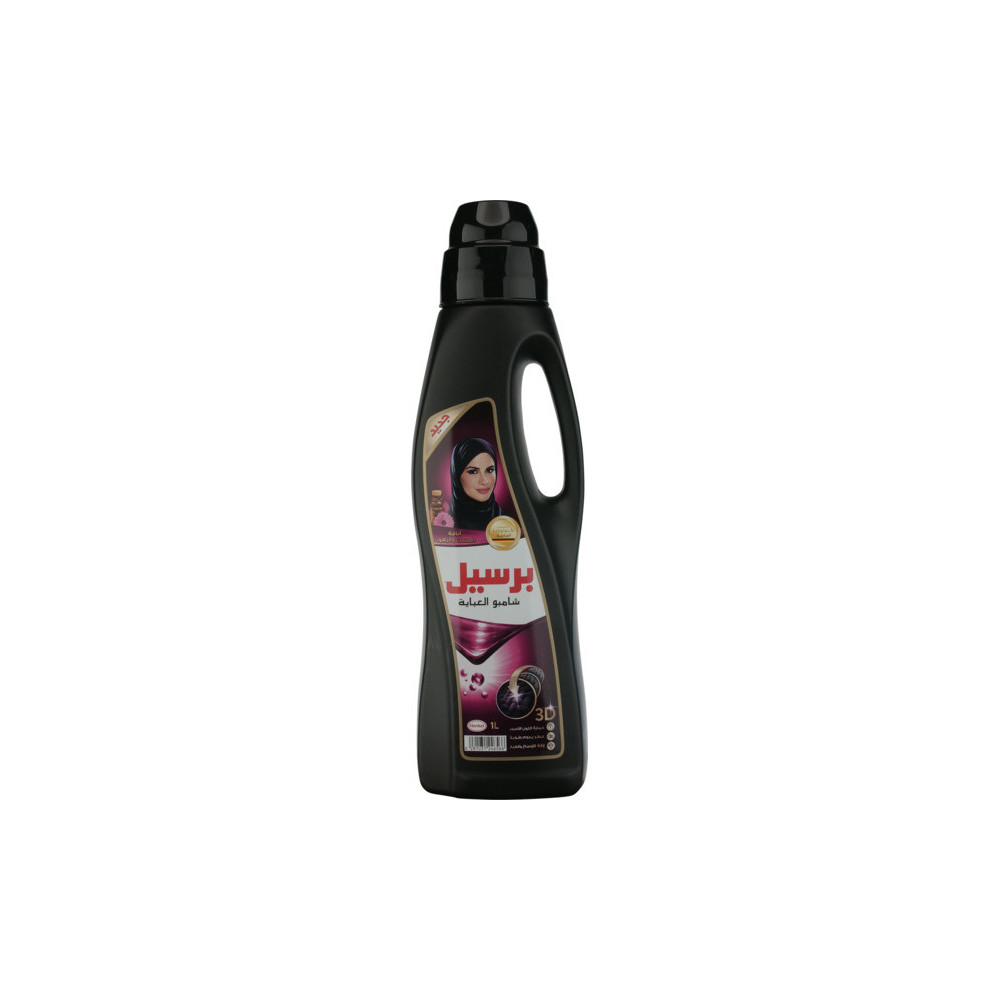 Persil Black Elegance Gel 1 liter