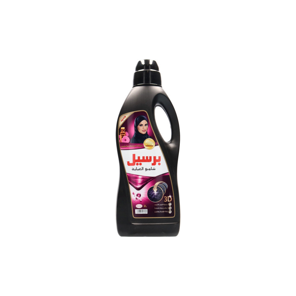Persil Black Elegance Gel 2 liters