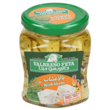 Valpresso Herb Feta Sheep Cheese 300 g