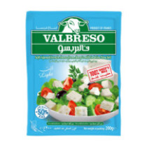 فالبريسو جبنة غنم لايت 200 غ