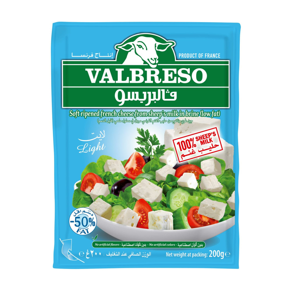 Valpresso Lamb Cheese Light 200 g