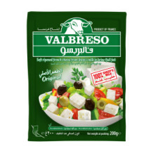 Valpresso Lamb Feta Cheese 200 g