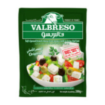 Valpresso Lamb Feta Cheese 200 g
