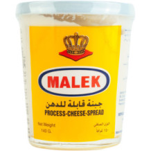 Malek Cheese Cups 140g