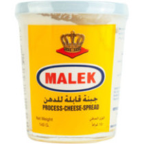 Malek Cheese Cups 140g