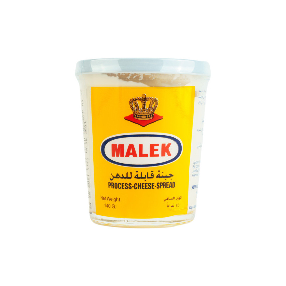 جبنة كاسات مالك 140جم