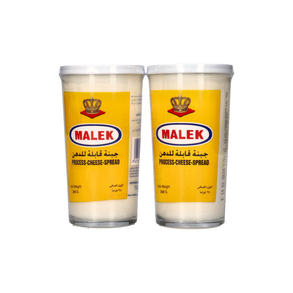 Malek Cheese Cups 240g 2 Pieces