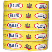 جبنة مالك مثلثات 120 جم 5 حبه