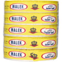جبنة مالك مثلثات 120 جم 5 حبه