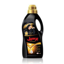 برسيل شامبو عباية 2 في 1 فخامة العطور الفرنسية 1.8 لتر