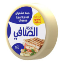 Safi Kashkaval Cheese 350 gm